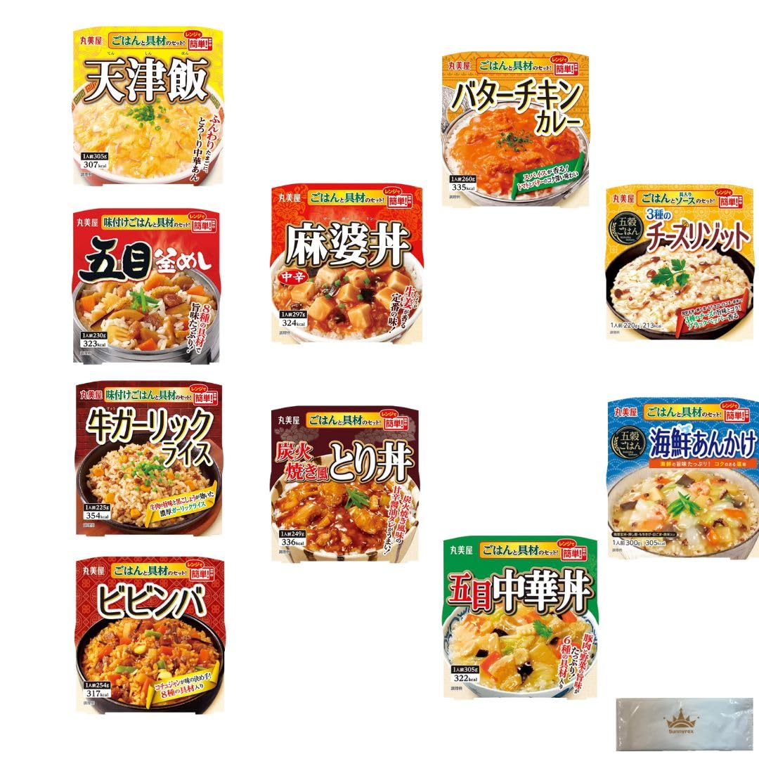 レトルト食品詰合せセット(74食分:ラーメン,カレー,パスタ,丼物,パックご飯) Amazon | 丸美屋 ごはん付き レトルト食品 常温保存 丼 レトルト 10食